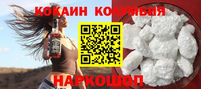 ПСИЛОЦИБИНОВЫЕ ГРИБЫ Обнинск