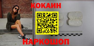 ПСИЛОЦИБИНОВЫЕ ГРИБЫ Обнинск