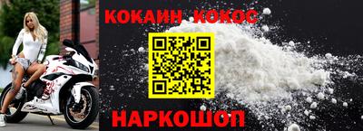 Альфа ПВП Пенза