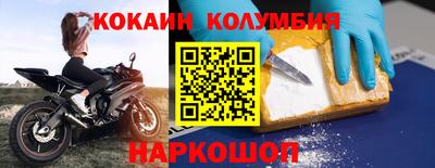 ПСИЛОЦИБИНОВЫЕ ГРИБЫ Обнинск