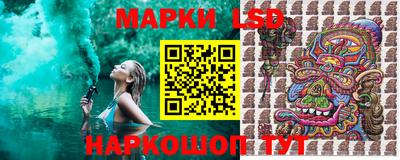 мдма Обь