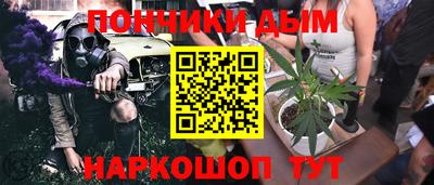 мдма Обь