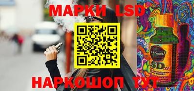 кокаин Нягань