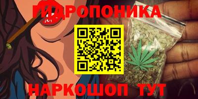 мдма Обь