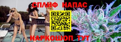 мдма Обь