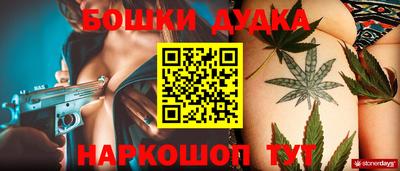 кокаин Нягань