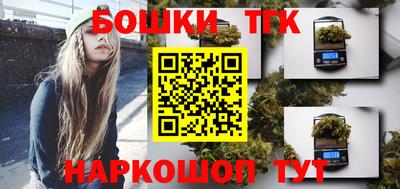 ПСИЛОЦИБИНОВЫЕ ГРИБЫ Обнинск