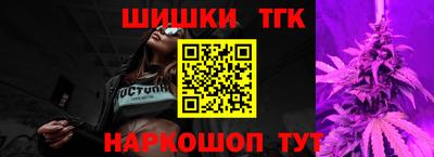 ПСИЛОЦИБИНОВЫЕ ГРИБЫ Обнинск