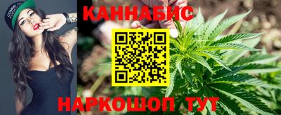ПСИЛОЦИБИНОВЫЕ ГРИБЫ Обнинск