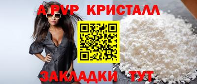 ПСИЛОЦИБИНОВЫЕ ГРИБЫ Обнинск