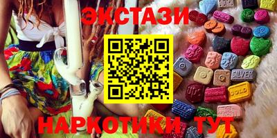 кокаин Нягань