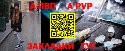 кокаин Нягань