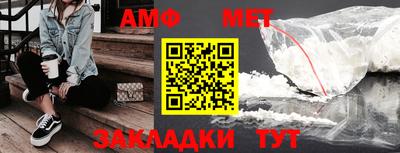 кокаин Нягань
