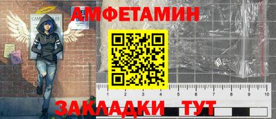 ПСИЛОЦИБИНОВЫЕ ГРИБЫ Обнинск