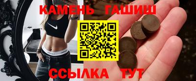 кокаин Нягань