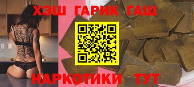 кокаин Нягань