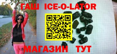 ПСИЛОЦИБИНОВЫЕ ГРИБЫ Обнинск