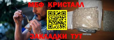 кокаин Нягань