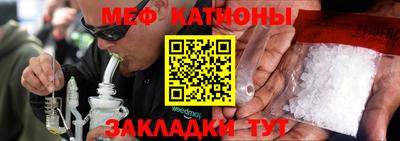ПСИЛОЦИБИНОВЫЕ ГРИБЫ Обнинск