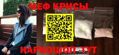кокаин Нягань