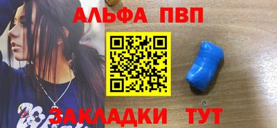 кокаин Нягань