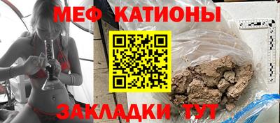 кокаин Нягань