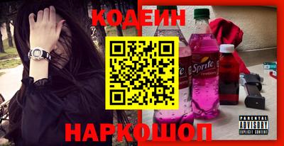 кокаин Нягань